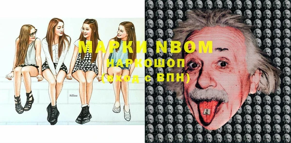 мяу мяу мука Алексеевка
