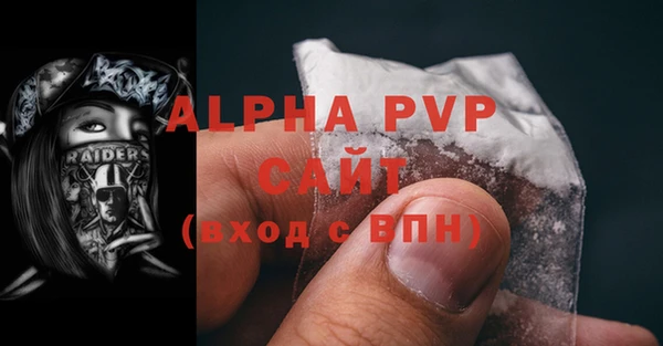 a pvp Алексин