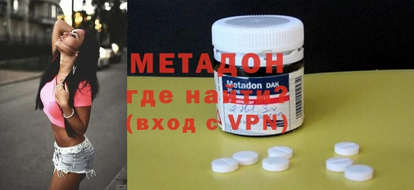 MESCALINE Алзамай