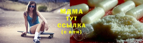 a pvp Алексин