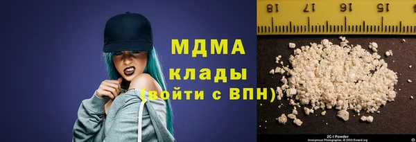 a pvp Алексин