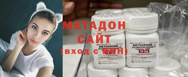 мяу мяу мука Алексеевка