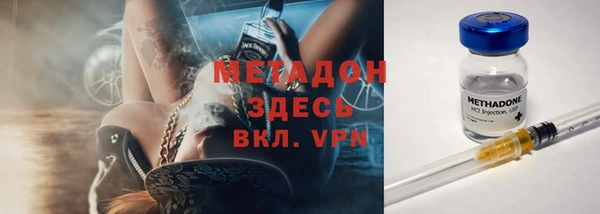 a pvp Алексин