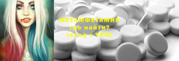 мяу мяу мука Алексеевка