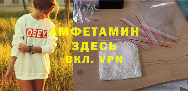мяу мяу мука Алексеевка