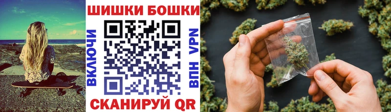 Марихуана марихуана  ссылка на мегу онион  Починок 